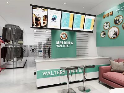 Modern WALTERS Dry Cleaning Store With Clothing Display Equipment Front Desk And Sofa Seating Area 3d model