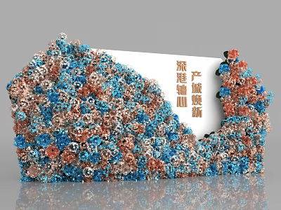 Shenzhen Hong Kong Guangzhou Industrial Innovation Collaborative Development And Strategic Cluster Network 3d model