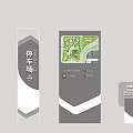 Traffic Signage System With Parking Guidance Site Map And Direction Arrows