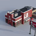 Modern KFC Restaurant Exterior With Red Building Facade And Brand Signage