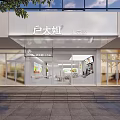 Modern Restaurant Interior Design With White Tables Chairs Order Counter And Menu Screens