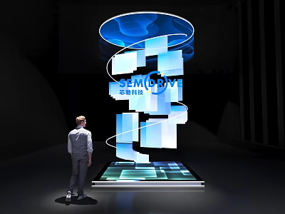 Futuristic Spiral Blue Illuminated Photo Spot With Cubes And Glowing Platform 3d model