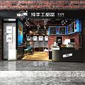 Brick Wall Open Milk Tea Shop With Handmade Desserts And Bar Counter In Bao'an District