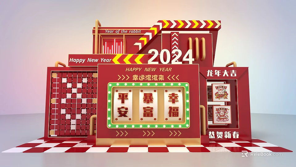 2024 Happy New Year Decorative Display With Peace Wealth Happiness Inscriptions Lucky Fortune Machine Elements 3d model 