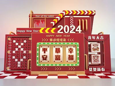 2024 Happy New Year Decorative Display With Peace Wealth Happiness Inscriptions Lucky Fortune Machine Elements 3d model