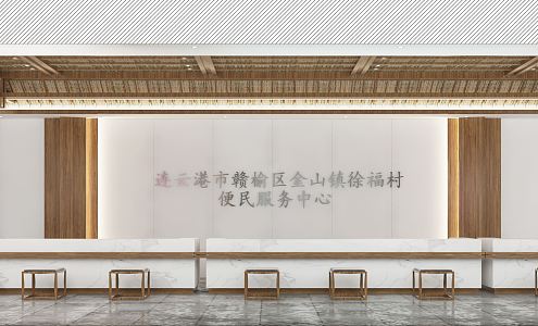 New Chinese Community Service Center Party Center Hall 3d model