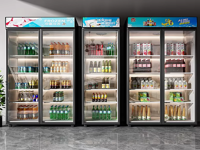 Commercial Upright Refrigerators Filled With Various Beverages With Branded Advertising Panels For Retail Store 3d model