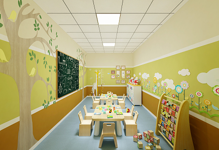 Modern Kindergarten Classroom 3d model