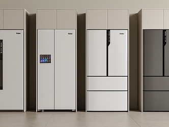 Modern Refrigerator Smart Refrigerator Double Door Refrigerator French Refrigerator Cabinet Refrigerator Freezer 3d model