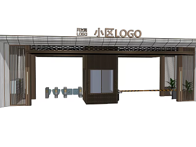 Modern Residential Community Entrance Gate With Logo Wooden Structure And Glass Door 3d model