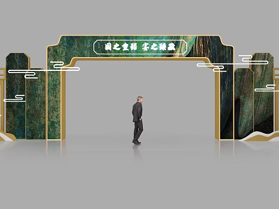 Traditional Chinese Decorative Archway With Green Panel Golden Frame Cloud Patterns And Man Standing 3d model