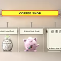 Amusement Equipment Display At Coffee Shop Featuring Animation Shop Signs And Anime Toys