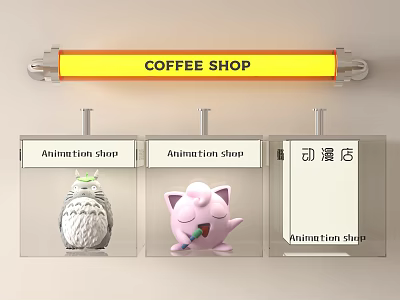 Amusement Equipment Display At Coffee Shop Featuring Animation Shop Signs And Anime Toys 3d model