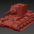 Vintage Green Armored Military Tank With Tracked Chassis And Main Cannon