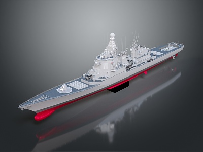 Modern Warship Ship Warship 3d model