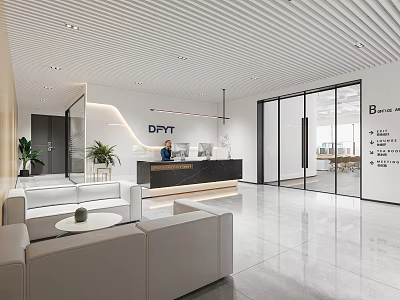 Elegant Modern Office Reception Area With White Sofa Glass Doors And Green Plants 3d model