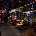 Modern Bar Interior With Green Plants Neon Signs And Cozy Seating
