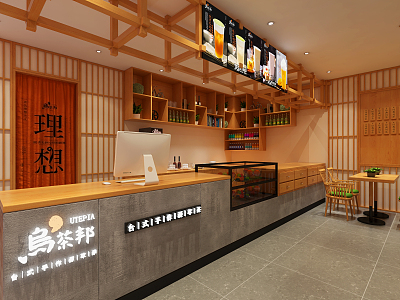 Japanese Milk Tea Shop Milk Tea Dessert Shop 3d model