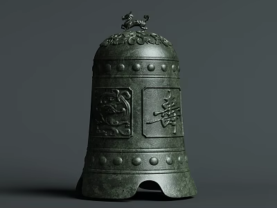 Decorative Ornament Set Featuring Bronze Bell With Traditional Carvings And Ornamental Top 3d model