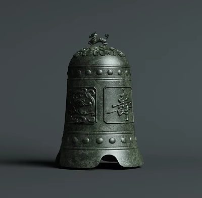 Decorative Ornament Set Featuring Bronze Bell With Traditional Carvings And Ornamental Top 3d model