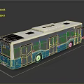 Modern Blue And White Electric Bus With Side Doors And Roof Vents
