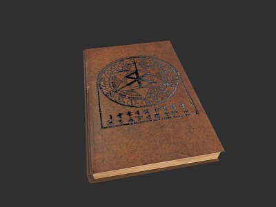 Vintage Brown Cover Book With Circular Pattern And Ancient Symbols 3d model