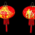 Chinese Spring Festival Lantern 3d model