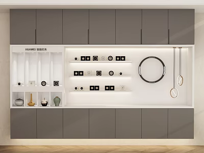 Modern White Display Shelves With Gray Cabinets Decorative Items Circular Ornaments And Black Square Objects 3d model