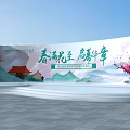 Check-in at Spring People's Livelihood Event with Scroll Backdrop Peach Blossoms and Landscape