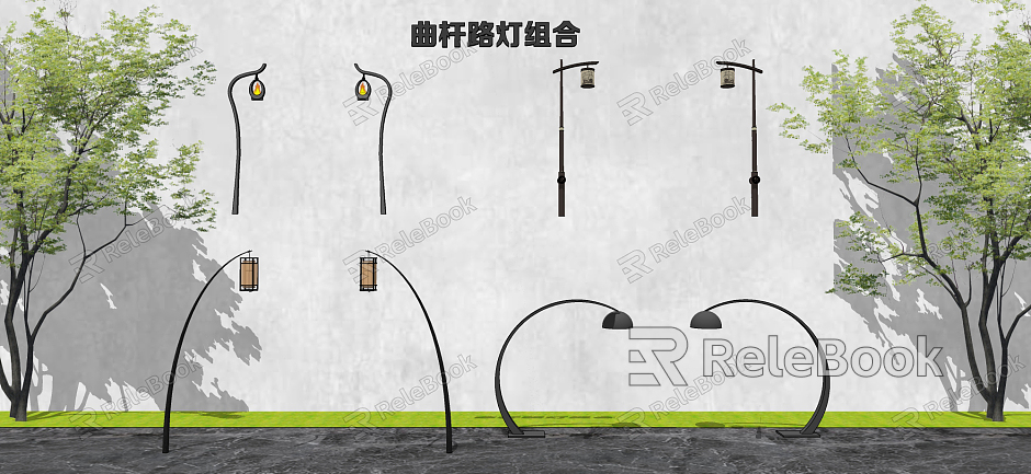 New Chinese street lamp landscape lamp model