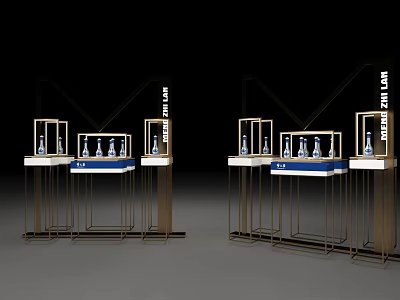 Modern Exhibition Stand Display with Metal Frame and Bottled Products on Shelves 3d model