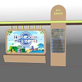 Modern Bus Shelter Structure With Eco City Digital Display Map And Seating