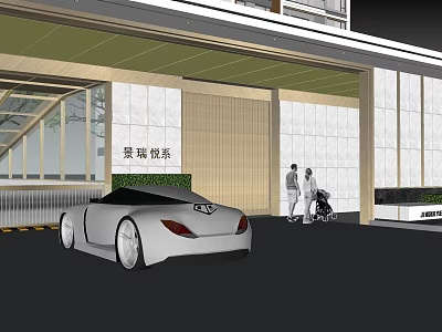 Modern Entrance Gate Design With Glass Facade Car And Pedestrians 3d model
