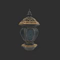 Vintage Decorative Lamp Featuring Intricate Carvings Gold Trim Blue Shade And Ornate Base