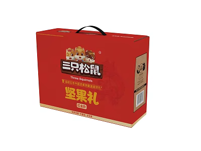 Three Squirrels Red Nut Gift Box with Handle And Festive Packaging Design 3d model