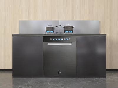 Modern Midea Countertop Kitchen Appliances In Black Cabinet With Display Screen 3d model