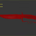 Artisan Crafted Knife With Patterned Blade Red Handle And Metal Guard