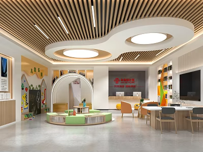 Child Friendly Indoor Activity Space With Wooden Slats Ceiling Circular Lights And Green Area 3d model