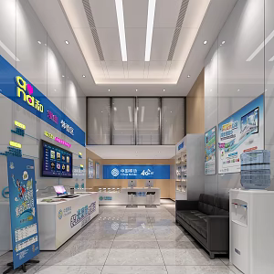 Modern Business Hall Mobile Business Hall 3d model