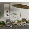 Serene Outdoor Leisure Space With Calligraphy Scroll Parasol Chairs Tea Table Green Plants and Moss