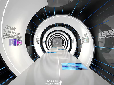 2015 China International Science Popularization Products Expo With Futuristic Tunnel And Tech Displays 3d model