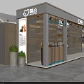 Modern Shopping Mall Retail Store Interior With Organized Product Shelves And Brand Logo