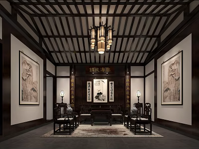 Chinese Traditional Reception Room With Wooden Ceiling Hanging Lanterns Wall Paintings And Central Plaque 3d model