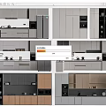 Modern Kitchen Design With Gray And Wood Cabinets Upper Lower Storage Units 3d model