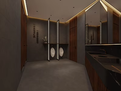 Modern Public Toilet Design With Wooden Details Dark Grey Tiles And Warm Ambient Lighting 3d model