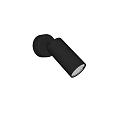 Modern black downlight spotlight fixture with sleek design for indoor lighting