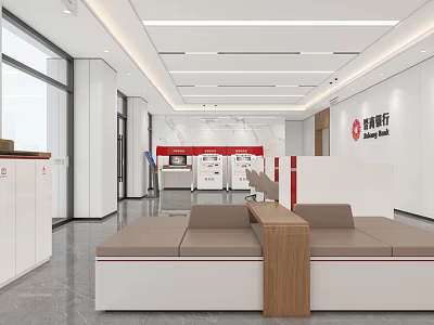 Dongguan Bank Modern Lobby Interior With Waiting Area Sofas And Self Service Devices 3d model