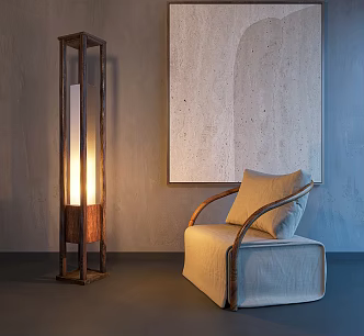 Quiet Style Leisure Chair Floor Lamp Painting Leisure Chair 3d model