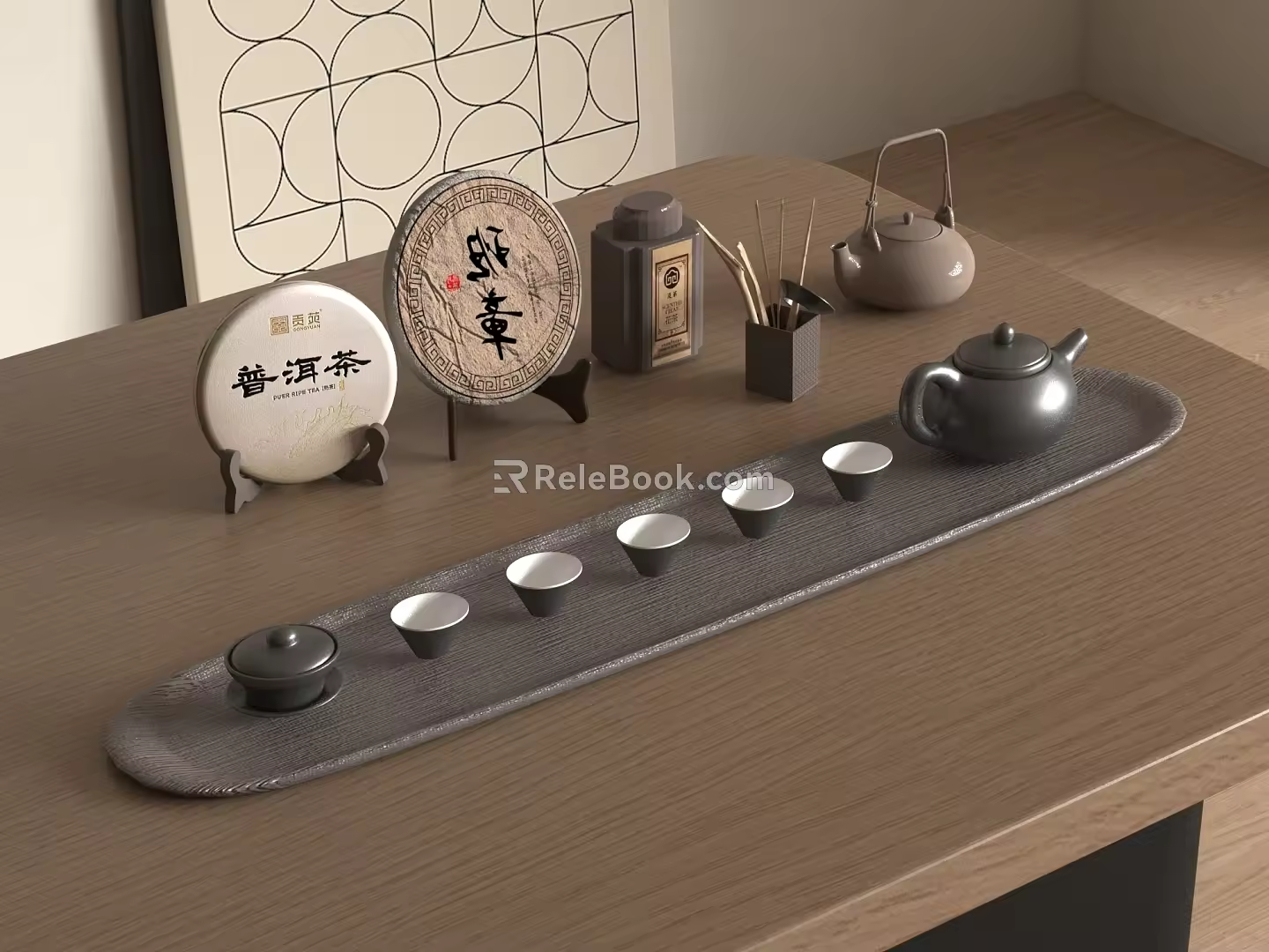 Tea Set New Chinese Tea Set Teapot 3d model
