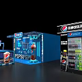 Pepsi Display Booth at Walmart Featuring Crispy Fragrant Can and 2023 Promotion